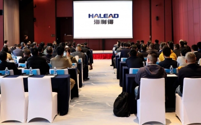 凝心聚力筑生態，合作共贏啟新程——2025年海利得供應商質量大會圓滿落幕